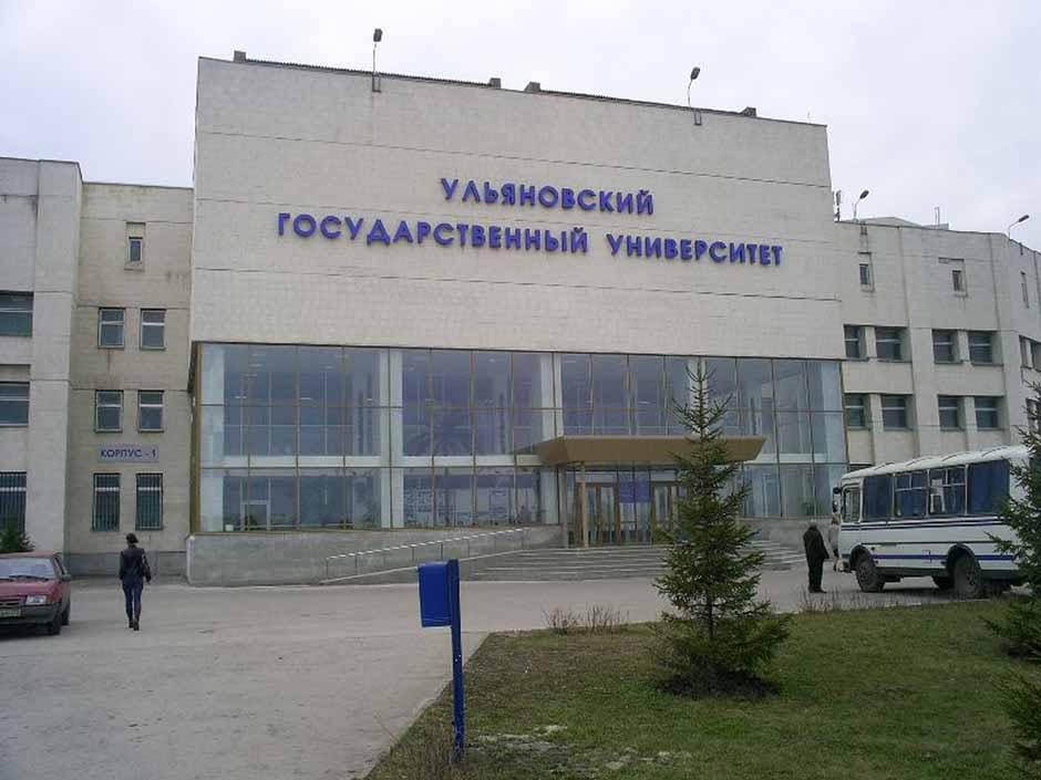 Купить диплом в Ульяновске Купить диплом в Ульяновске